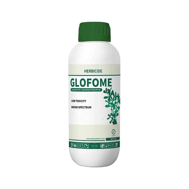 glofome herbicide