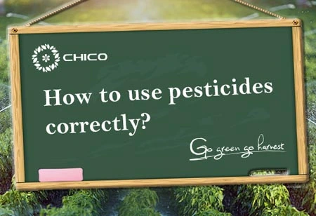 How to use pesticides correctly ？