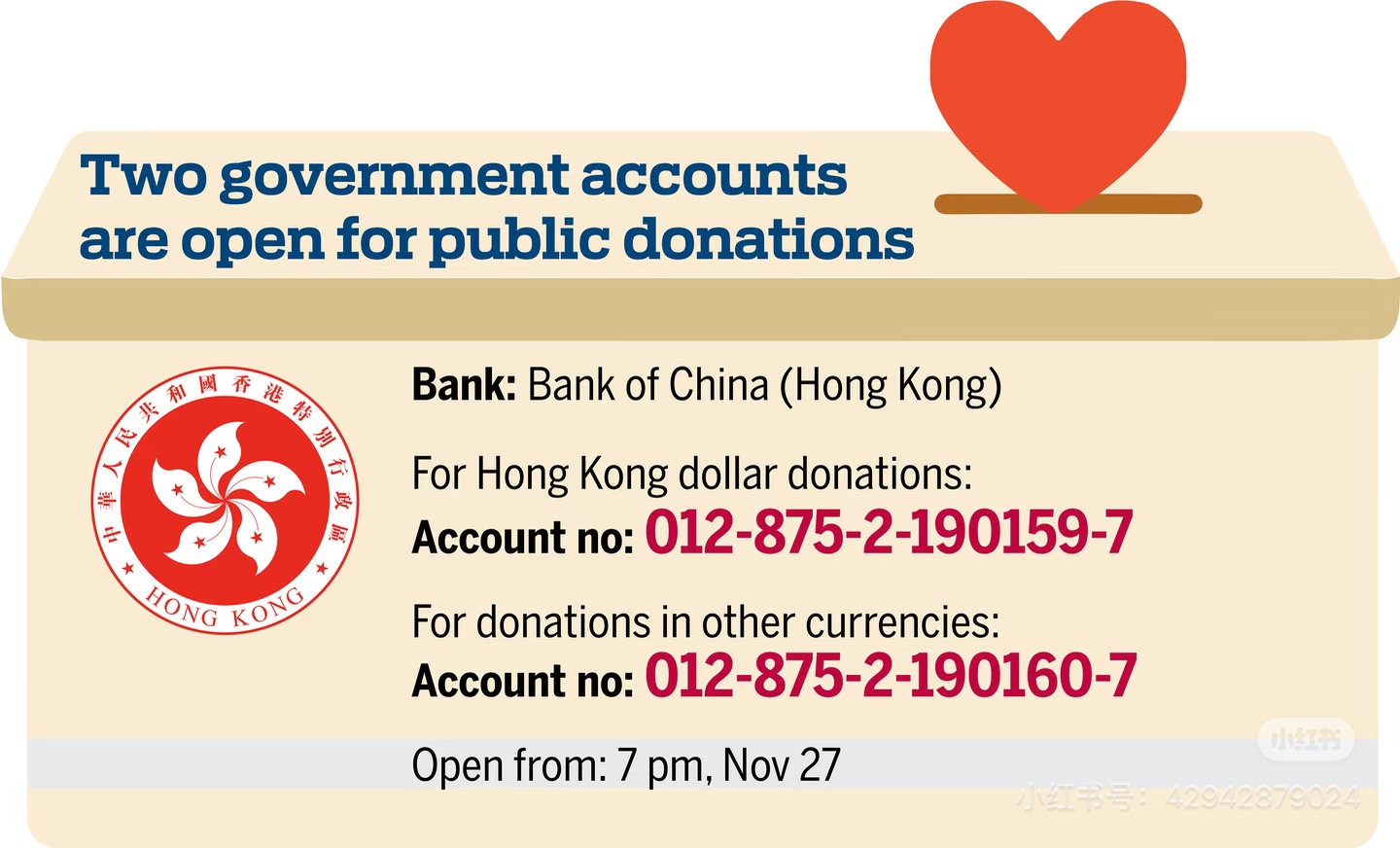 CHICO-2025-12-1-01.jpg CHICO-2025-12-1-01.jpg