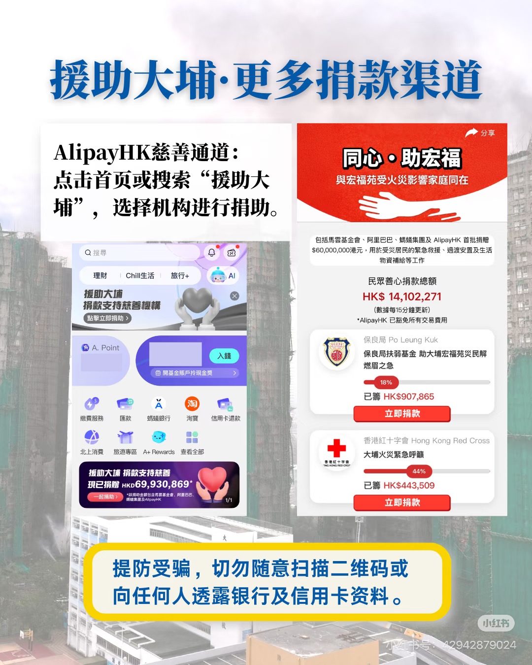 CHICO-2025-12-1-03.jpg CHICO-2025-12-1-03.jpg